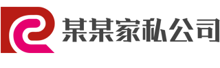 九州体育官网app(中国)有限公司